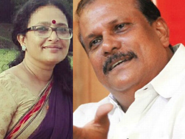 അക്ഷയ ഖനി