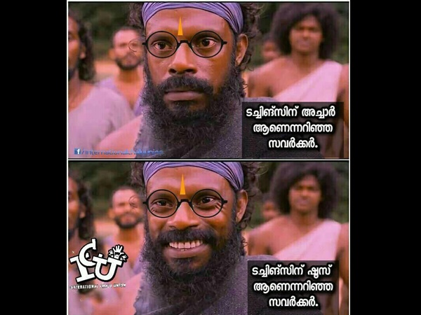 കൂടിപ്പോയില്ലേ