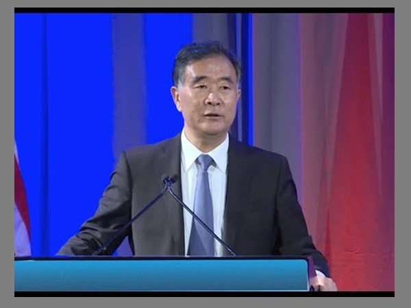 വാങ് യാങ് പറഞ്ഞത്