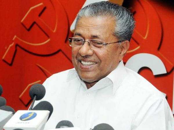 പിണറായി സർക്കാരിന്റെ വിലക്ക്
