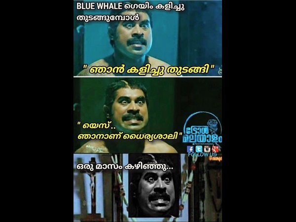 ഒരു മാസം കഴിഞ്ഞപ്പോൾ