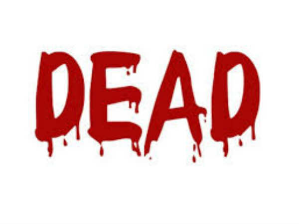 കാര്‍ ഡിവൈഡറില്‍ ഇടിച്ചു