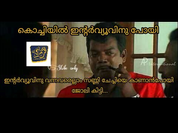 സണ്ണിച്ചേച്ചിക്ക് താങ്ക്‌സ്