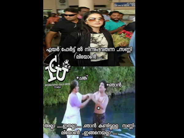 ഇതല്ല... ഇങ്ങനെയല്ല