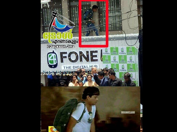 മ്യാരക ക്ലോസ് ഇനഫ്