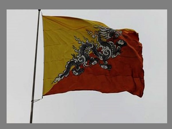 ഭൂട്ടാന്‍ പറഞ്ഞത്...