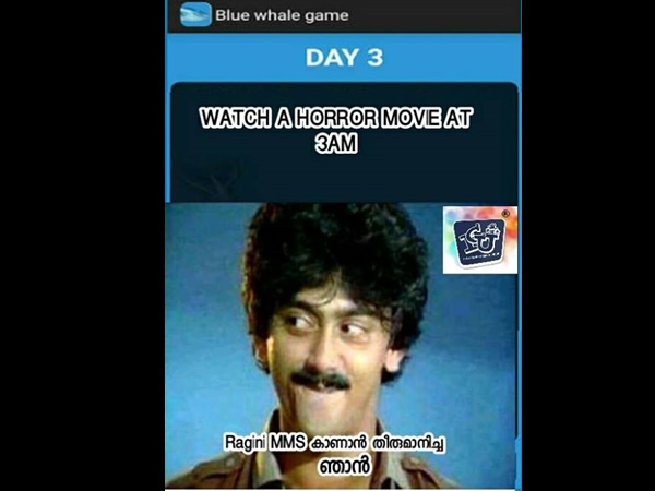 എന്നാല്‍ ഹൊറര്‍ മൂവി കണ്ടേക്കാം