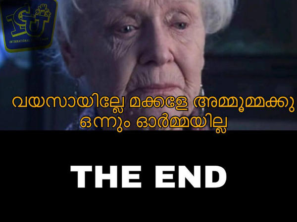 ടൈറ്റാനിക്ക് തീര്ന്നേനെ!!! ടൈറ്റാനിക്ക് തീര്ന്നേനെ!!!