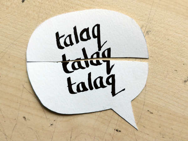 കേന്ദ്രത്തിന്റെ വിജയം