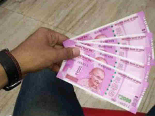 പൊതു ഖജനാവിലേക്ക് എത്തേണ്ട പണം