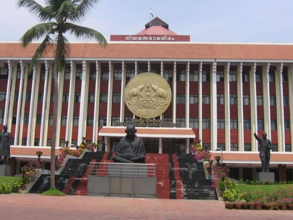 കുറ്റവിമുക്തര്‍