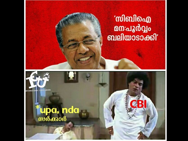 വല്ലാത്ത അധ്വാനമായിരുന്നു