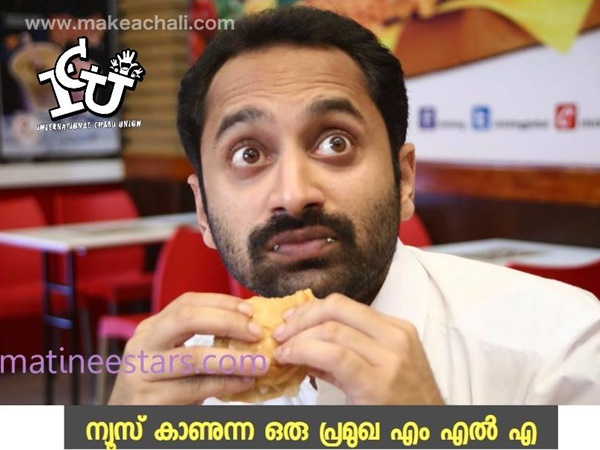 ആരാണീ എംഎല്‍എ