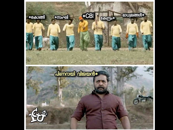 ആരൊക്കെ വന്നിട്ടെന്താ..