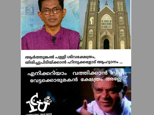 വത്തിക്കാന്‍ സിറ്റി