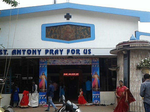  പ്രമുഖര്‍ സന്ദര്‍ശിക്കാറുണ്ട്