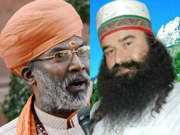 ദൈവതുല്യന്‍