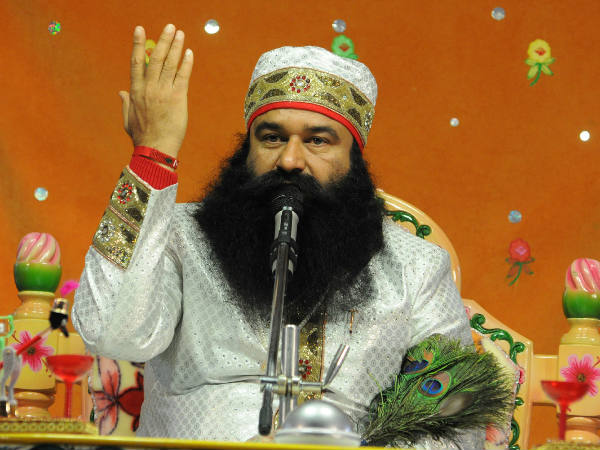 ഗുർമീത് റാം റഹീം