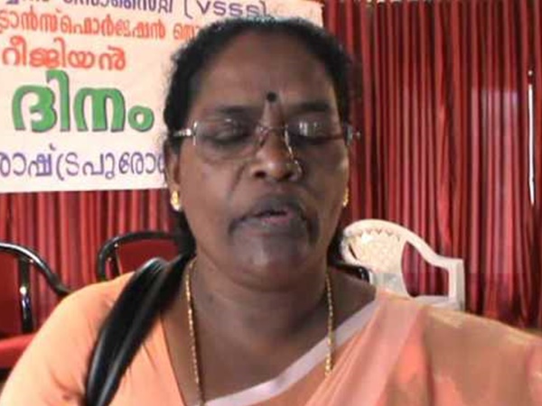 കുരുമുളക് വിറ്റത്