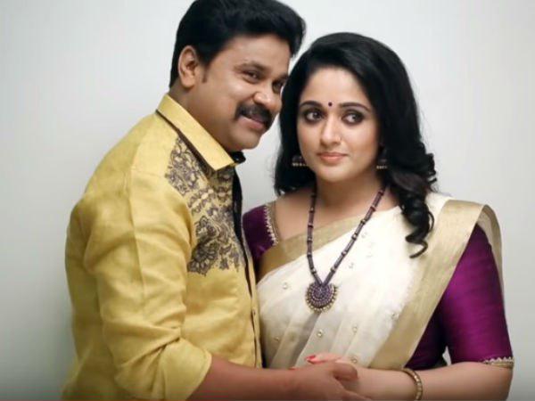 എന്റെ മാഡം കാവ്യ തന്നെ