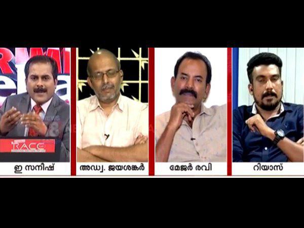 വാസ്തവം...