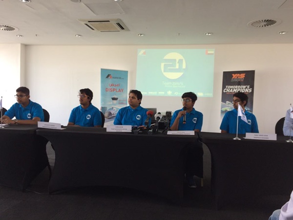 അംഗങ്ങള്‍