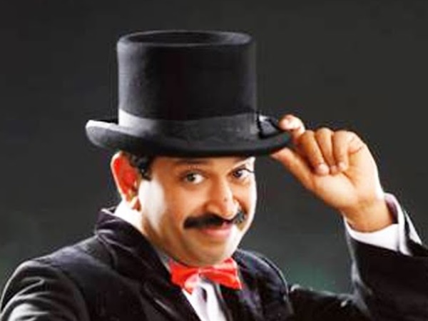 അന്ധ വിശ്വാസം