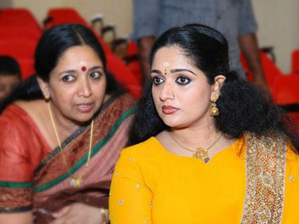 കാവ്യ വിളിച്ചോ