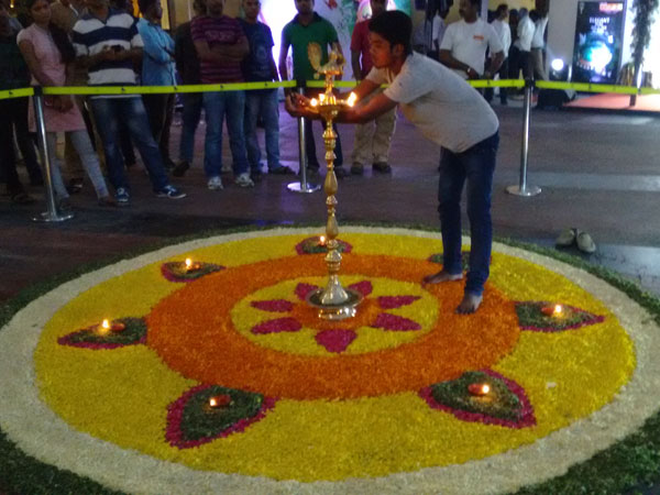  തിരുവോണ ആശംസ