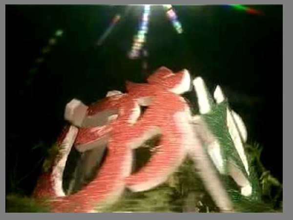 ഡിസ്‌നിലാന്റും