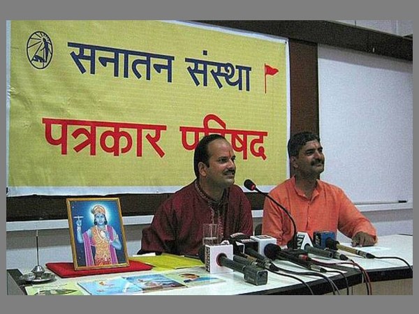 സ്വത്തു തര്‍ക്കവും നക്‌സലേറ്റ് ബന്ധവും