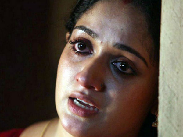 കാവ്യയുടെ വരവ്