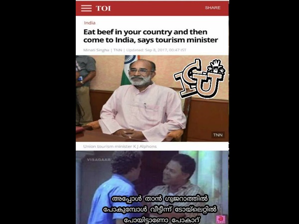 ഗുജറാത്തില് പോകുമ്പോള് ഗുജറാത്തില് പോകുമ്പോള്