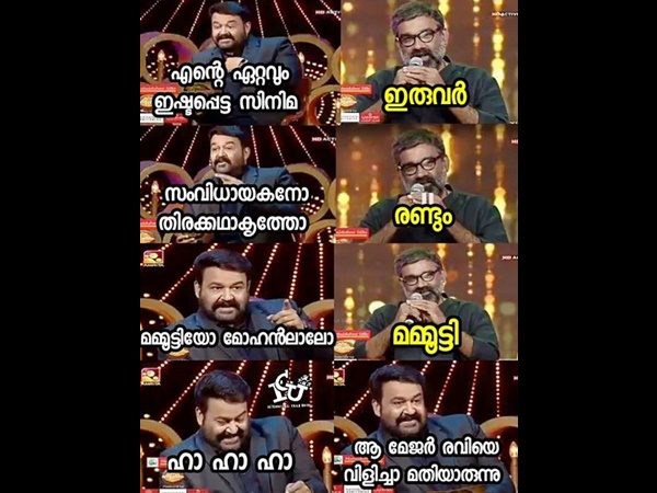 മേജേര്‍ രവിയെ വിളിച്ചാല്‍ മതിയായിരുന്നു