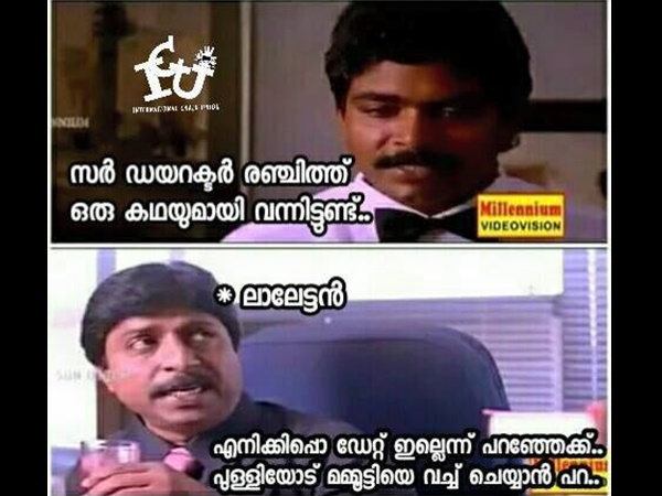 മമ്മൂട്ടിയെ വച്ച് ചെയ്‌തോട്ടെ