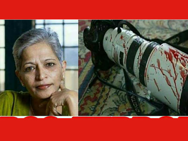 കൊലപാതകം ക്രൂരം