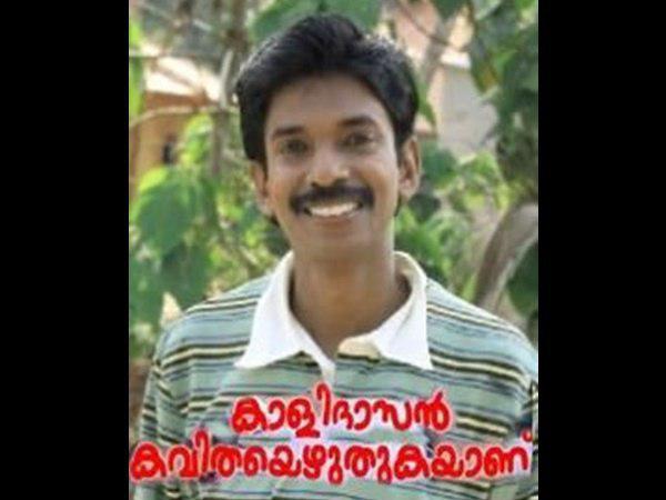 വിമർശകരെയും ഇഷ്ടപ്പെടുന്നു വിമർശകരെയും ഇഷ്ടപ്പെടുന്നു