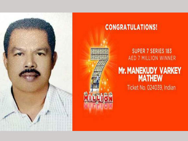 അൽഐനിൽ...