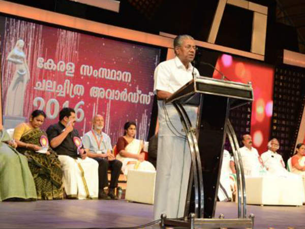 പ്രമുഖർ വിട്ടുനിന്നു