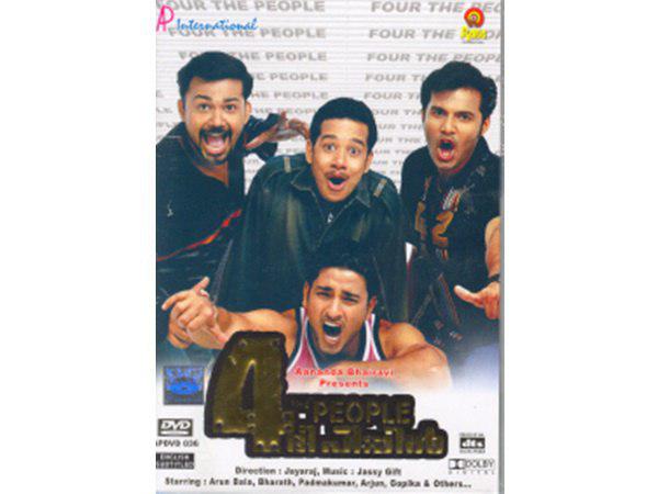 ജോസിന്റെ മകള്‍