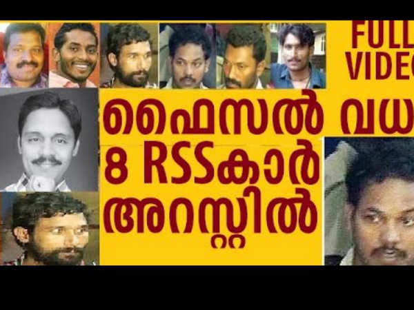 നേരിട്ട് ബന്ധമുള്ളവര്‍