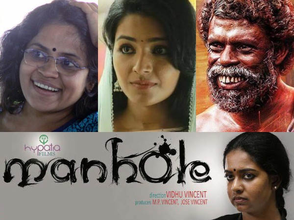 ഇവരൊന്നും ഇവിടയല്ലേ ജീവിക്കുന്നത് 