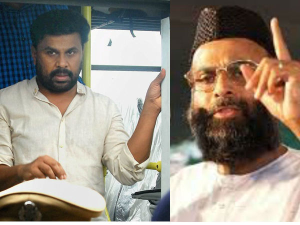 മദനിയുടെ വിധി ?