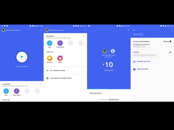 കൂടുതല്‍ മികച്ചത്