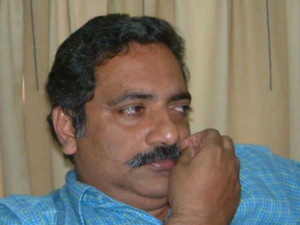 പുരുഷ കേന്ദ്രീകൃതം