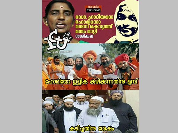 കഴിക്കുന്നതിന് മുമ്പ് കഴിക്കുന്നതിന് മുമ്പ്