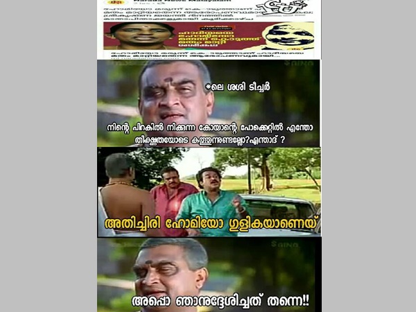 തീക്ഷ്ണതയോടെ കത്തുന്നു തീക്ഷ്ണതയോടെ കത്തുന്നു