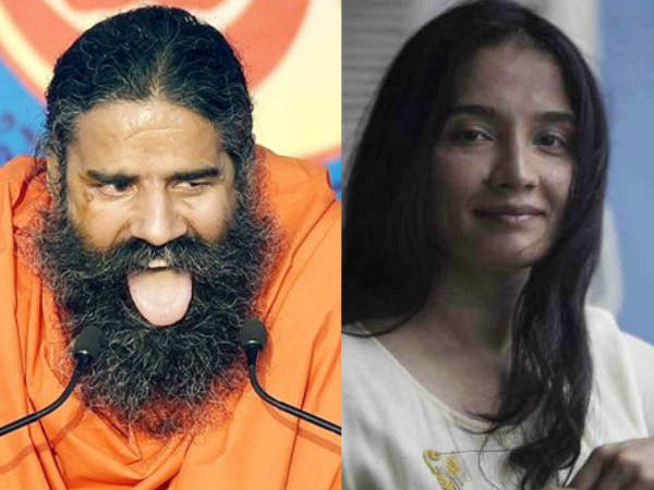 വിവാദ പുസ്തകം