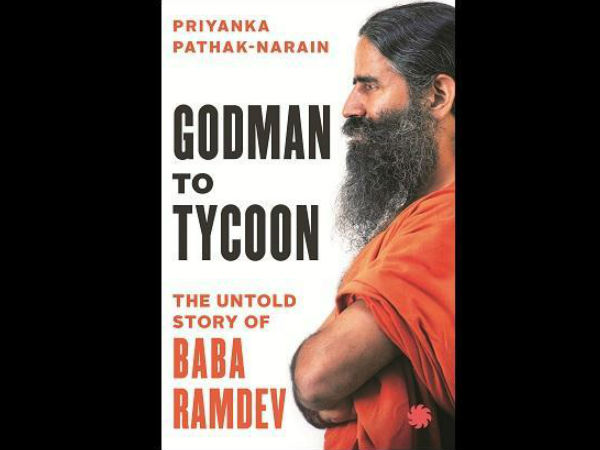 ഗോഡ് മാന്‍ ടു ടൈക്കൂണ്‍