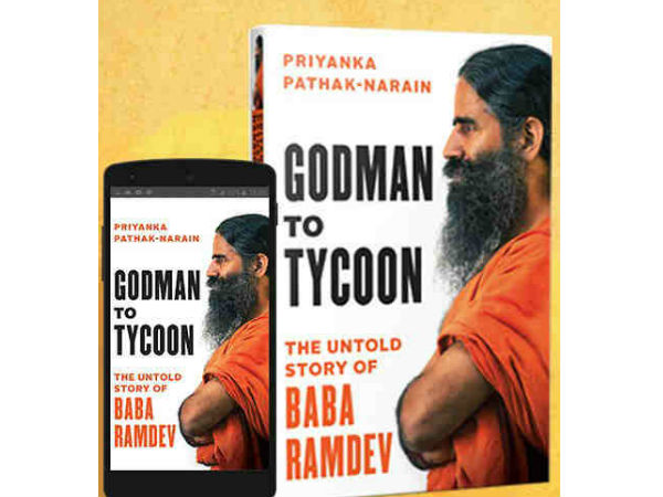 ദുരൂഹതകള്‍